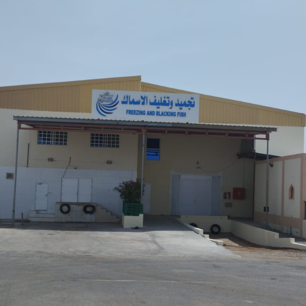 Ocean Elite, in oman muscat